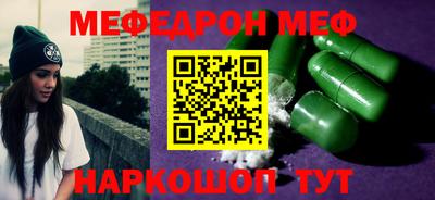 дурь Пугачёв