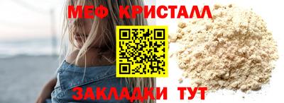 бошки Пушкино