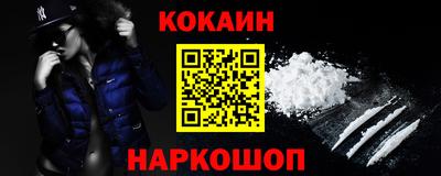 дурь Пугачёв