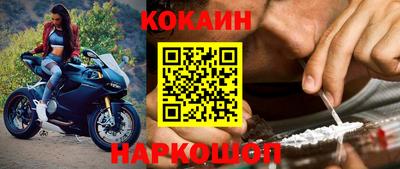 дурь Пугачёв