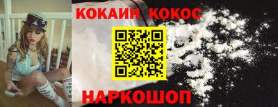 метадон Пыть-Ях