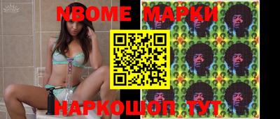 дурь Пугачёв