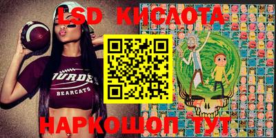 метадон Пыть-Ях
