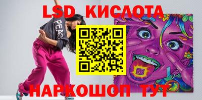 дурь Пугачёв
