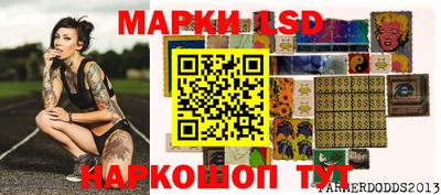 метадон Пыть-Ях