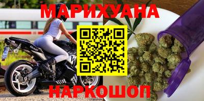 метадон Пыть-Ях