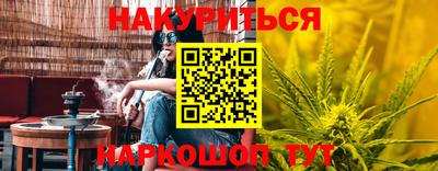 дурь Пугачёв