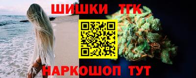 метадон Пыть-Ях