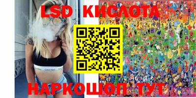 метадон Пыть-Ях