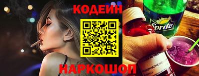 дурь Пугачёв