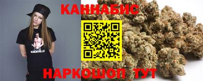метадон Пыть-Ях