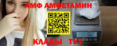 метадон Пыть-Ях