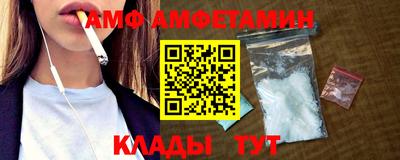бошки Пушкино