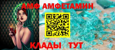 метадон Пыть-Ях