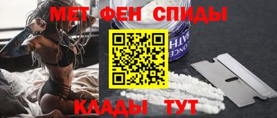 бошки Пушкино