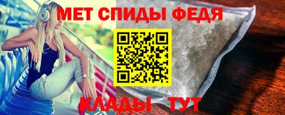 метадон Пыть-Ях