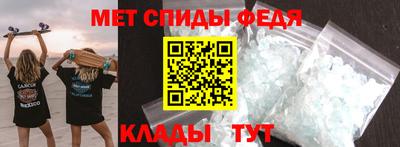 бошки Пушкино