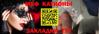 метадон Пыть-Ях
