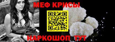 бошки Пушкино