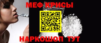 метадон Пыть-Ях